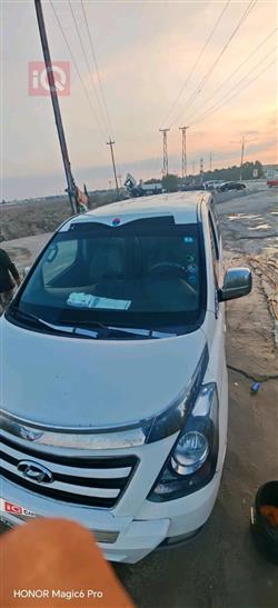 هيونداي ستار اكس